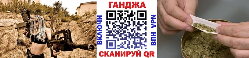 Как найти наркотики Заволжск Марихуана  СК  АМФЕТАМИН  COCAIN  МДМА  Меф 