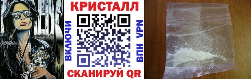 Amphetamine 97%  kraken вход  Заволжск 
