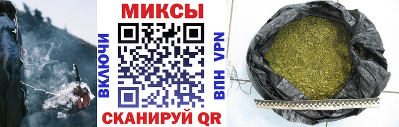 БУТИРАТ BDO 33%  Заволжск 