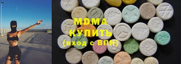винт Алексин