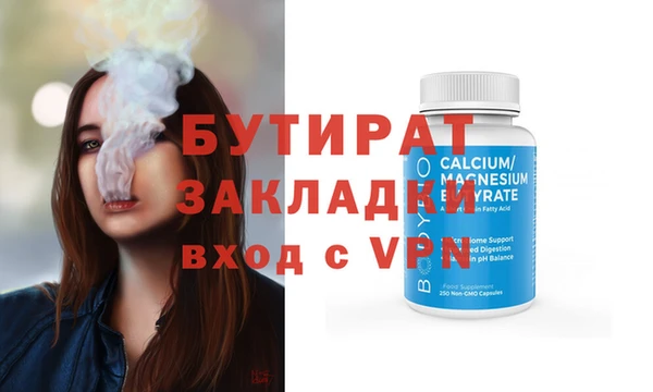 винт Алексин