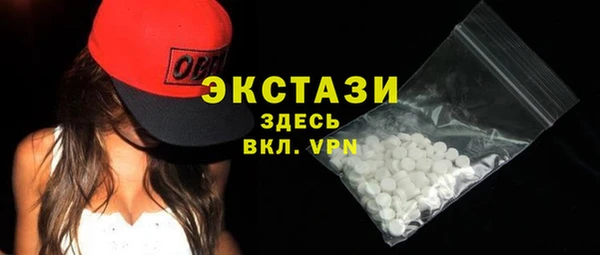 мефедрон VHQ Алзамай