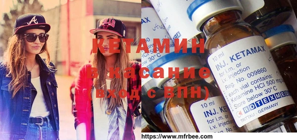 дмт Алексеевка