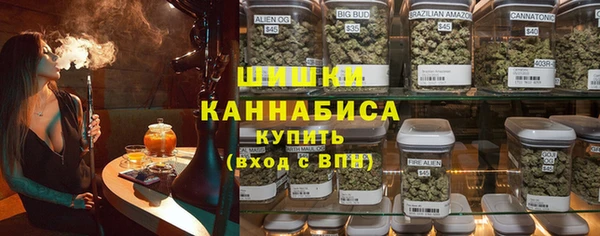 мефедрон VHQ Алзамай