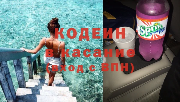 винт Алексин